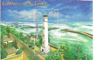 SRI-LANKA - 2018 - LIGHTHOUSE - POINT PEDRO - 45.00 -