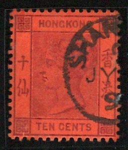 60768 -  HONG  KONG - STAMPS:  SG # 36  Used - VERY FINE!!