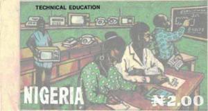 Nigeria 1986 Nigerian Life Def series - original hand-pai...