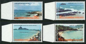 Thailand 1975 Beaches Scott # 757-60 Mint Non Hinged Y538 ⭐⭐⭐⭐⭐⭐⭐⭐ 