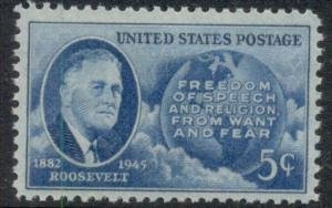 US #933 MNH CV $.25