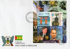 St.Thomas and Principe 2005 CHESS KARPOV UNICEF 60th.Anniv.UN Shtl.IMPERF FDC