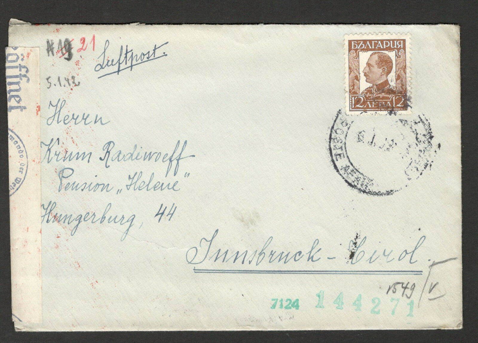 Bulgaria to Austria (Insbruck-Tirol)-Traveled Censored Letter-Germany ...