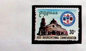 PHILIPPINES Sc 1372-3 NH ISSUE OF 1978 - CHURCH