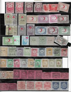 TURKEY COLLECTION MINT/USED