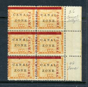 Canal Zone  13 Overprint Mint Block of 6 Stamps  NH  (Stock CZ13-64)