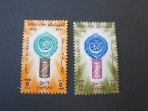 Iraq 1966 Sc 401-2 set MH