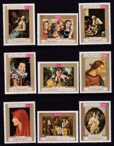 Yemen MI 717-725 Paintings MNH VF