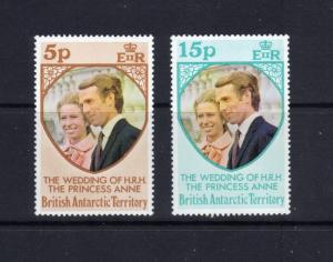 BRITISH ANTARCTIC TERRITORY - 1973 ROYAL WEDDING - SCOTT 60 TO 61 - MNH