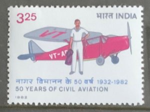 INDIA 1982 CIVIL AVIATION  SG1054 UNMOUNTED MINT.