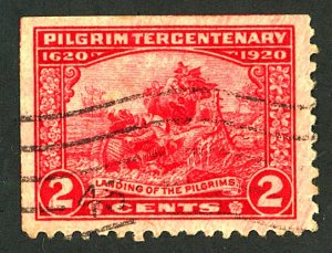 U.S. #549 USED