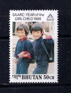 Bhutan stamp #950,  MH OG