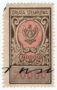 (I.B) Poland Revenue : Duty Stamp 20000m (Stemplowa)