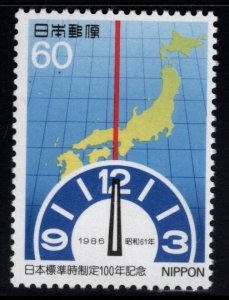 Japan  Scott 1676 MNH**  1986 Standard Time  stamp