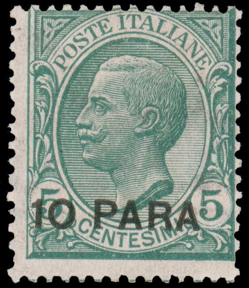 Italian Offices in Turkish Empire #6 MHR CV$400.00 1908 10pa ON 5c GREEN