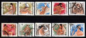 Greece #1546-57 ~ Short Set 10 of 12 ~ Greek Gods ~ Used, MX   (1986)