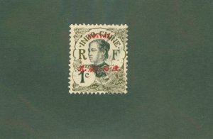 FRANCE OFFICE IN CHINA- CANTON 48 USED BIN $1.25