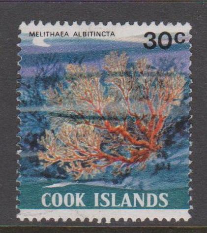 Cook Islands Sc#575b Used