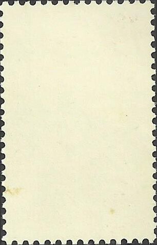 # 1686b MINT NEVER HINGED ( MNH ) 