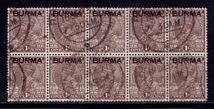 Burma - Scott #4 - Used - Block/10 - A bit of creasing at bottom - SCV $2.50