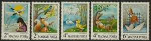 Hungary 3102-6 MNH Fairy Tales, The White Crane, Fox & the Cow