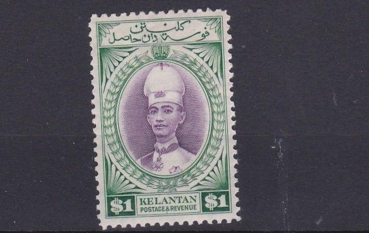 KELANTAN    1937  S G  52  $1 VIOLET & GREEN       MH   CAT £65 