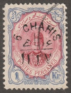 Persia, stamp, scott#609,  used, hinged,  6ch on 1kr,