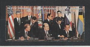 PANAMA SC# 588 VF MNH 1978