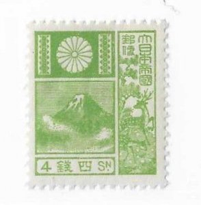 Japan Sc #171  4sen (18mm) OG VF