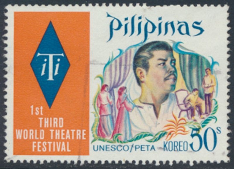 Philippines   Sc# 1193   Used Theater Festival     see details  / scans 