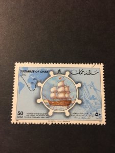 Oman sc 288 MNH