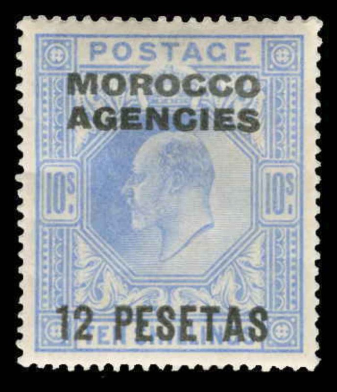 Great Britain Offices in Morocco Scott 34-45 Gibbons 112-123 Mint Set of Stamps