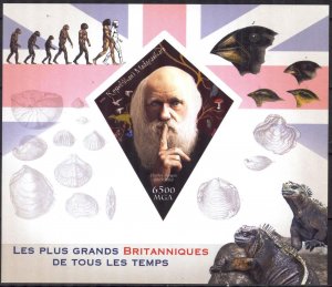 Madagascar 2018 Famous People of UK Charles Darwin Mushrooms Imperf. S/S MNH