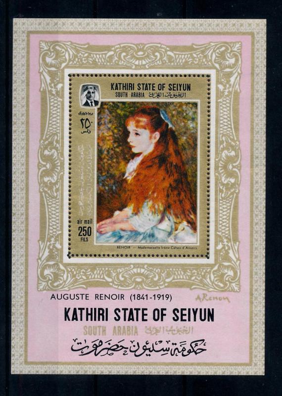 [52596] Aden Kathiri State of Seiyun 1966 Renoir Souvenir Sheet MNH