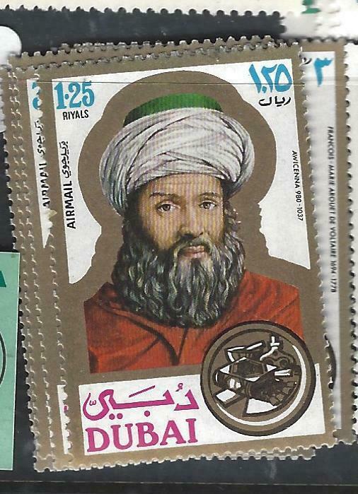 DUBAI   (PP1505B)  SG 381-4   MNH