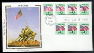 UNITED STATES FDC 'G' Rate Flag PNC#A11111 Strip of 3 1994 Colorano