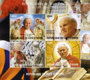 Ivory Coast 2011 POPE JOHN PAUL II Sheet (4) Perforated Mint (NH)