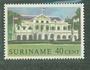 Surinam #297  Single
