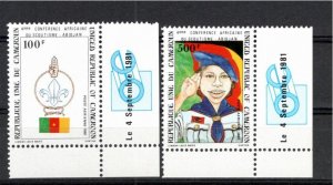 Cameroon 1981 MNH Sc C293-4