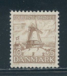 Denmark B7 MHR