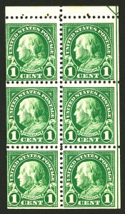 U.S. #552a MINT OG NH 