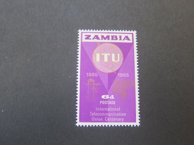 Zambia 1965 Sc 20 MNH