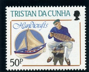 Tristan Da Cunha 1988 QEII 50p WMK CROWN TO RIGHT OF 'CA' superb MNH. SG 451w.