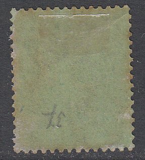 Nyasaland Protectorate 32 MH CV $14.50