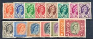 RHODESIA & NYASALAND 144-155 (-143B) MINT LH QEII