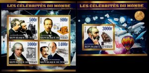 TCHAD CHAD 2015 SCIENCE INVENTORS LUMIERE WATT POPOV WRIGHT NOBEL [#1553P]