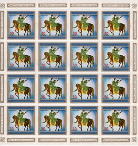 Equatorial Guinea 1977 Mi#1120/1126 CHINESE ART-HORSES 7 MINI-SHEETLETS (16) MNH