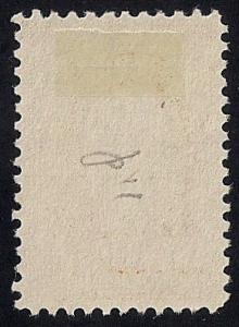 R245 10 Dollars 1917-33 Series Stamp used EGRADED XF 89 XXF