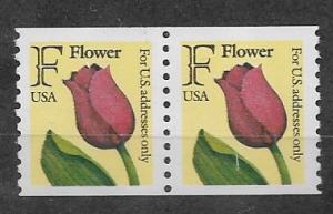 Sc. #2518 Tulip coil pair MNH