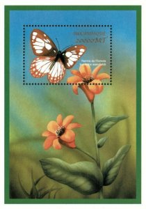 Mozambique 2000 - Butterflies of the World - Souvenir Sheet - Scott 1376 - MNH